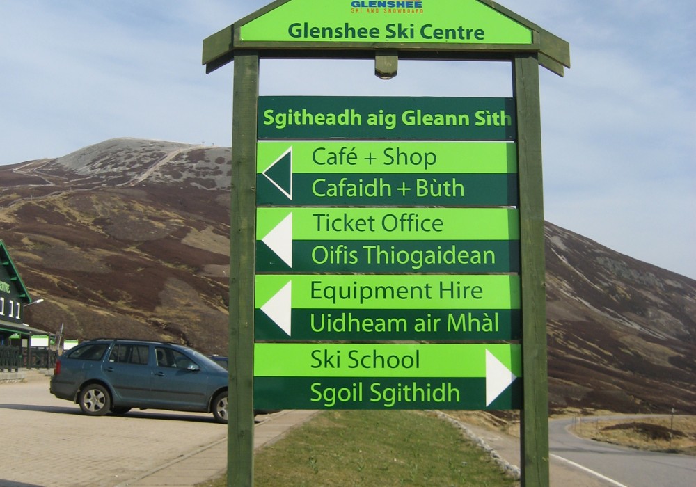 Summer at Glenshee Ski Centre